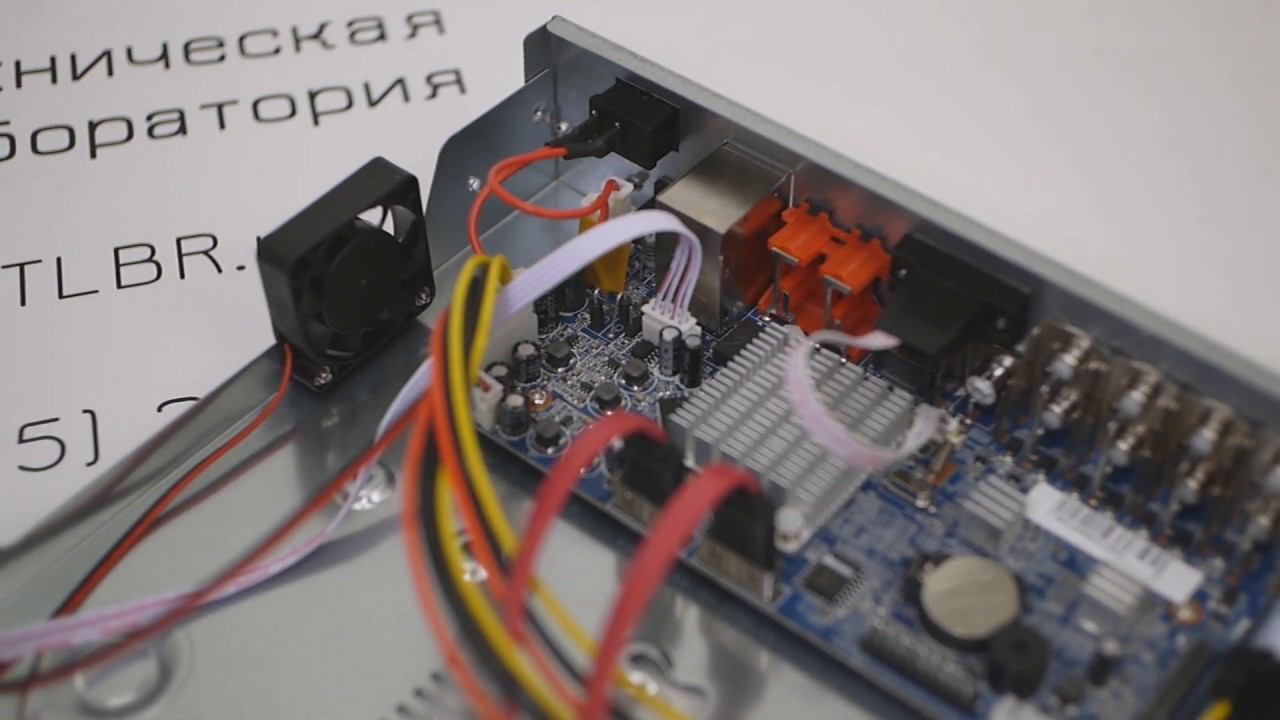 Настройка регистратора DevLine XVR смотреть онлайн