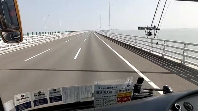 HONGKONG,ZHUHAI,MACAU BRIDGE TODAY LAWRENCE MAST смотреть онлайн