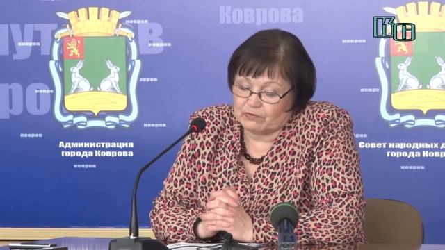 День рождения музея в Коврове смотреть онлайн