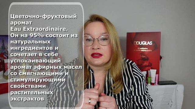 Премиум косметика Clarins | Распаковка Адвент Календаря смотреть онлайн