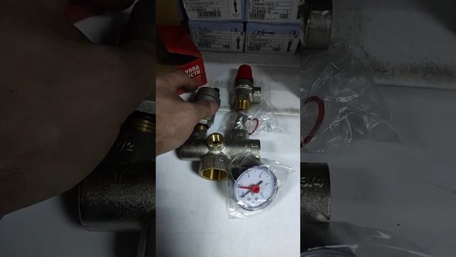 группа безопасности для котлов смотреть онлайн