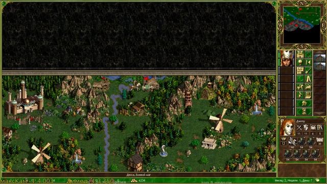 Heroes Of Might And Magic III - Кампания часть 1. Клинок Армагеддона