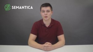 Плагин: что это такое и зачем он нужен | SEMANTICA