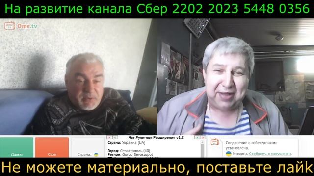 Самара городок № 460 и такая дребедель целый день.
