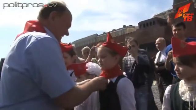 90 лет пионерской организации им. В.И.Ленина смотреть онлайн