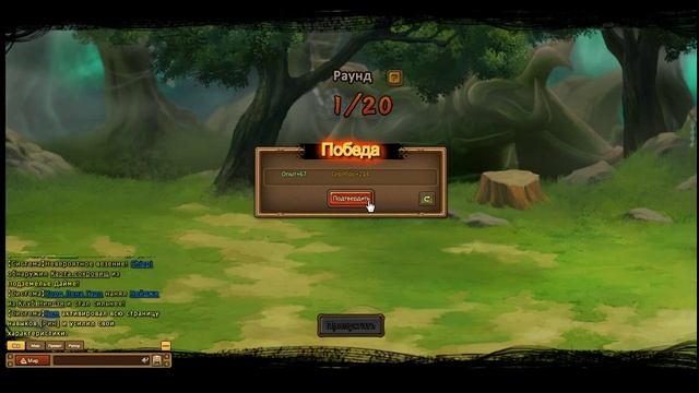 Обзор игры "Наруто(Ninja World) смотреть онлайн