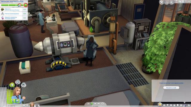 The Sims 4 | Династия Вайс #9 НЕОЖИДАННО смотреть онлайн