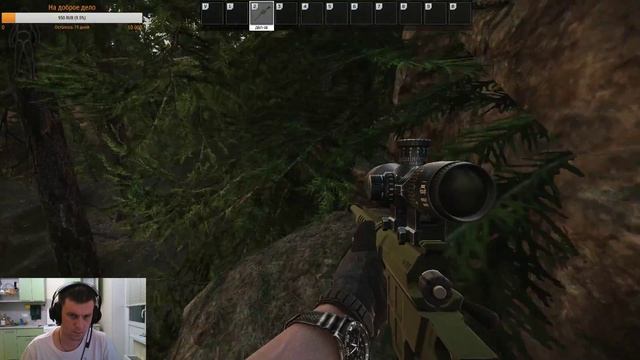 Escape from tarkov Попробуй убей меня. смотреть онлайн