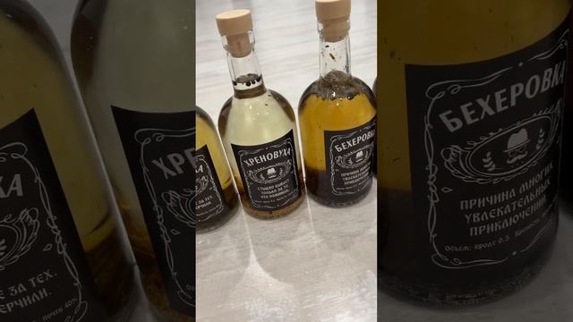 Настоящий мужской подарок с #wildberries , арт 180820846 #подарокмужчине #подарокмужу смотреть онлайн