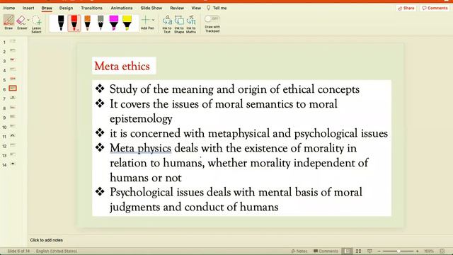 GS - 4 Meta ethics and is elements- UPSC смотреть онлайн