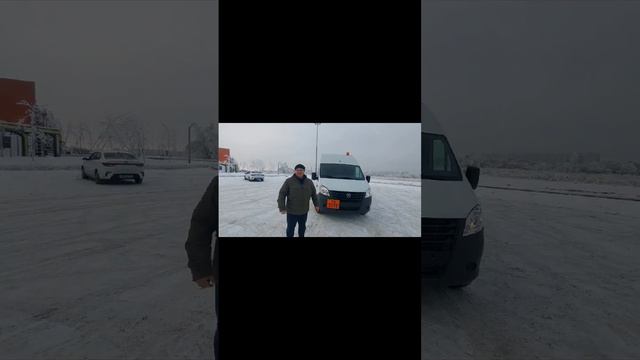 Забыл как называется Газель. смотреть онлайн
