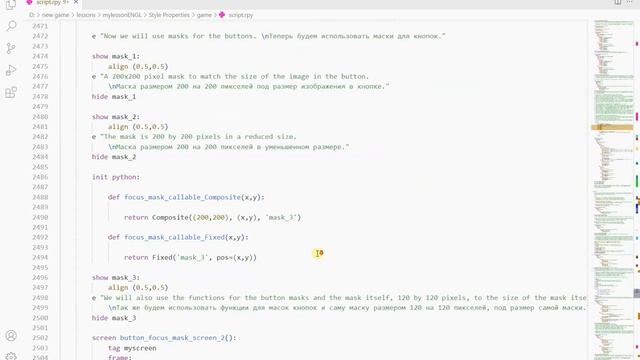 #renpy 70 Renpy Tutorials Button Style Properties.
