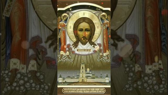 Молитва перед началом всякого дела смотреть онлайн