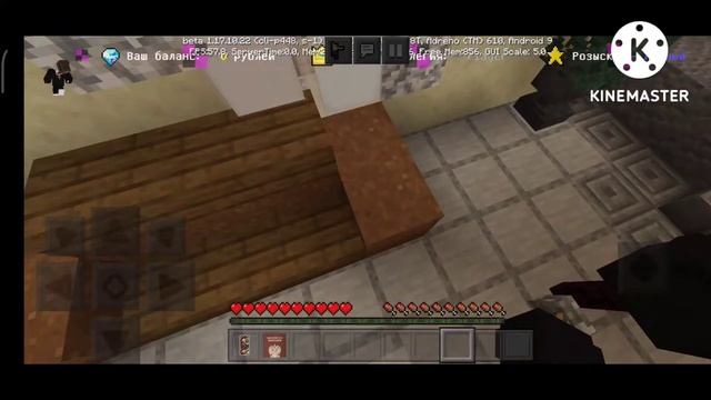 Russian world сервер. серия #1 смотреть онлайн