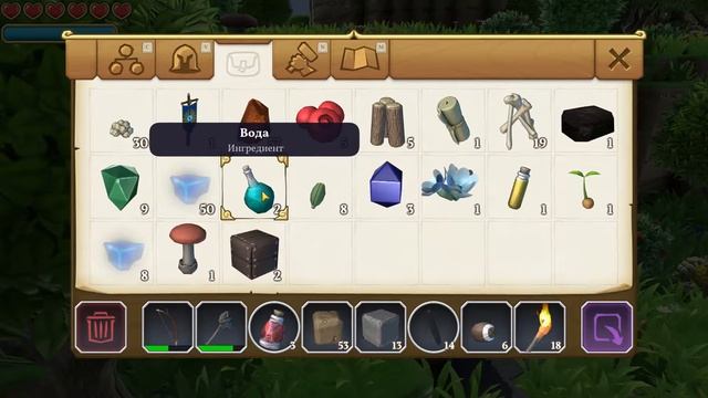 #Прохождение Portal Knights / Изумрудные поля смотреть онлайн