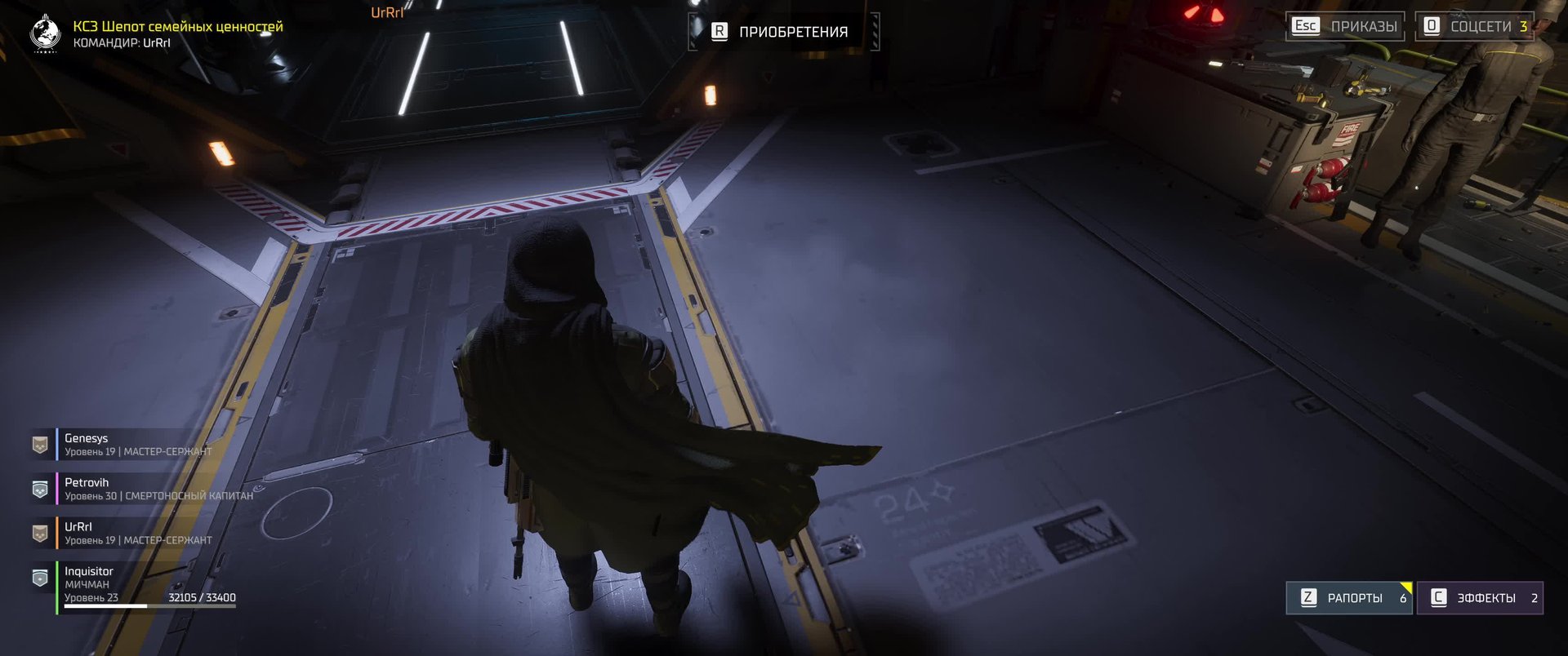 HellDivers 2 ( Part #2 )