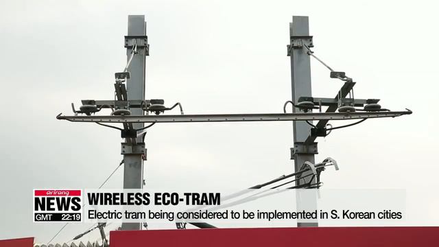 S. Korea showcases eco-friendly transporations including double-decker bus смотреть онлайн