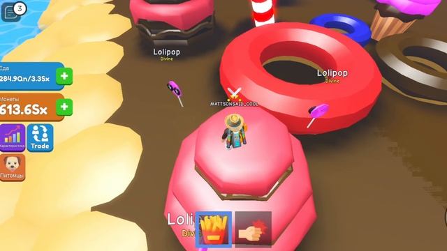 ИГРАЮ В EATING SIMULATOR В ROBLOX | СИМУЛЯТОР ПОЕДАНИЕ | РОБЛОКС смотреть онлайн