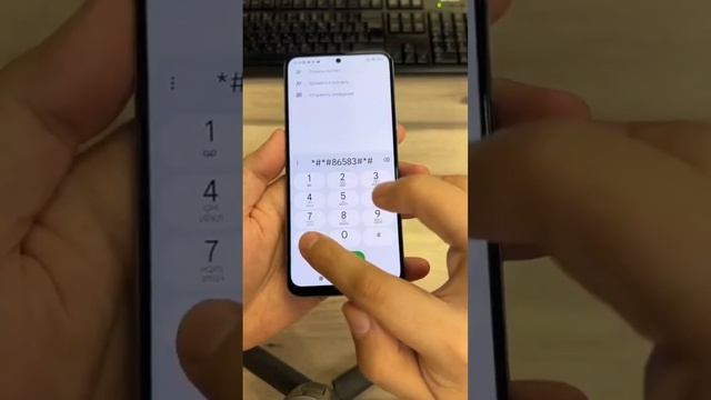 TELEFON ANTENNASINI SOZLASH смотреть онлайн