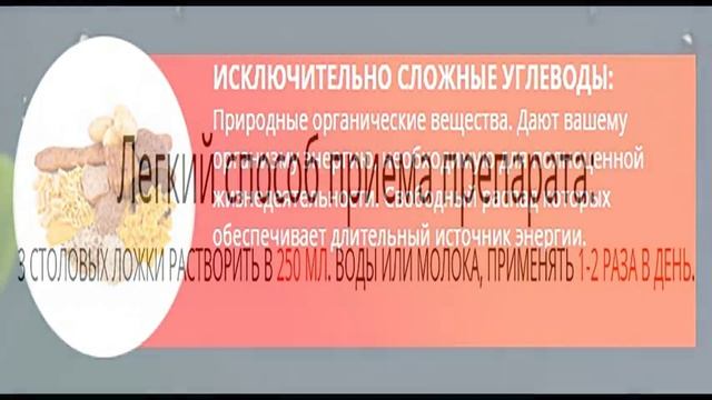 Толстушки!...НАМ - сюда!!-)) ПОХУДЕНИЕ, Омоложение смотреть онлайн