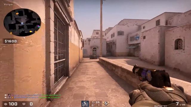 Моя голова не думает быстро(CSGO HIGHLIGHTS) смотреть онлайн