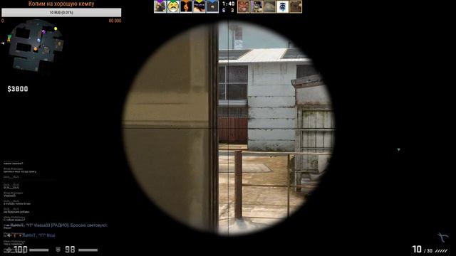 CS GO !!! Стрим на YouTube и Twich ссылки в описании смотреть онлайн