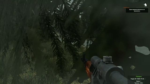 Терминал [Arma 3] смотреть онлайн