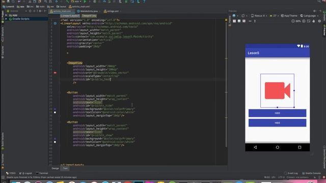 set Visibility to imageView in android java смотреть онлайн