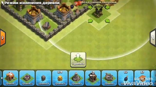 Лучшая растановка на ТХ5 . ДЛЯ ФАРМА КУБКОВ??? смотреть онлайн