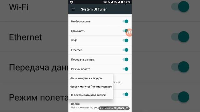 Как на часах телефона поставить секунды! смотреть онлайн