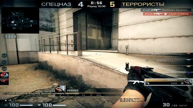 СМАЗКА ДЛЯ ДВЕРИ / MONTAJJ 18+ смотреть онлайн