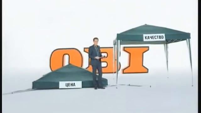 Реклама ОБИ: Цена на эмаль ПФ-115 в ОБИ всего 89 рублей смотреть онлайн