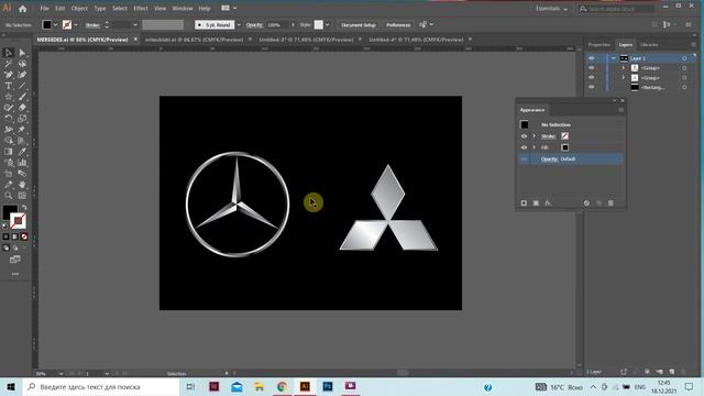 Функция Average или как быстро создать логотип Mercedes-Benz и Mitsubishi в Иллюстраторе смотреть онлайн