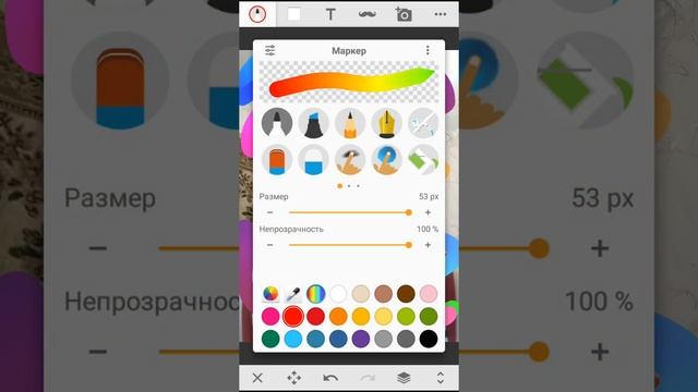 17 августа 2019 г. смотреть онлайн