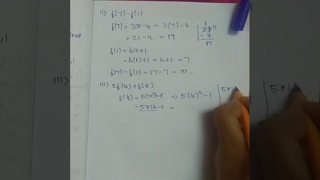 10th Maths Ch 1 Ex:1.4 Q.no.10 .IMPORTANT 5 MARKS (TN) смотреть онлайн