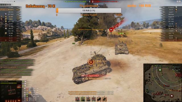 Надеюсь сегодня рандом благоволит мне.Забегаем жмем класс и болтаем!! смотреть онлайн