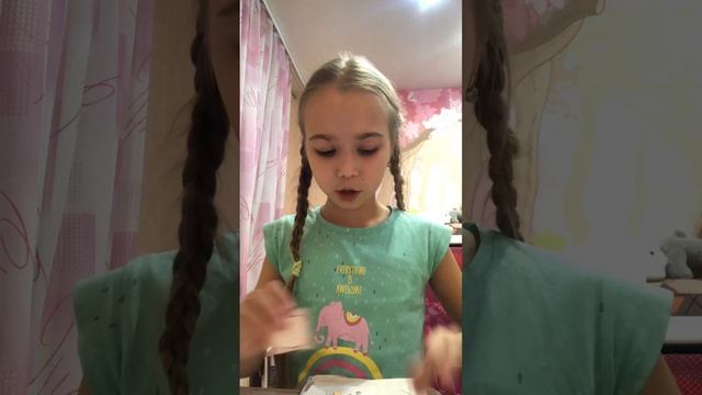 Обзор посылок с озон?