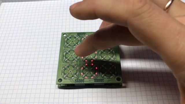 13 ноября 2018 г. смотреть онлайн