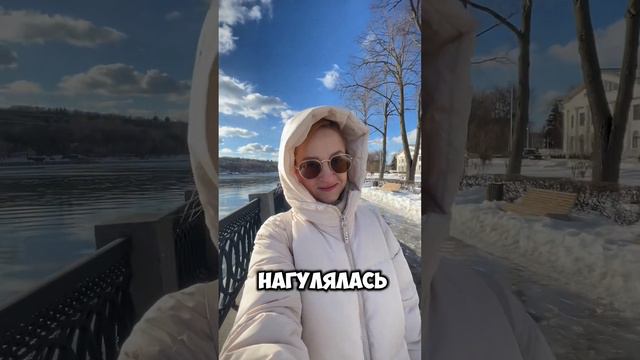 Прогулка по Москве смотреть онлайн