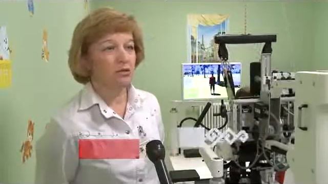 Новое оборудование для лечения ДЦП смотреть онлайн