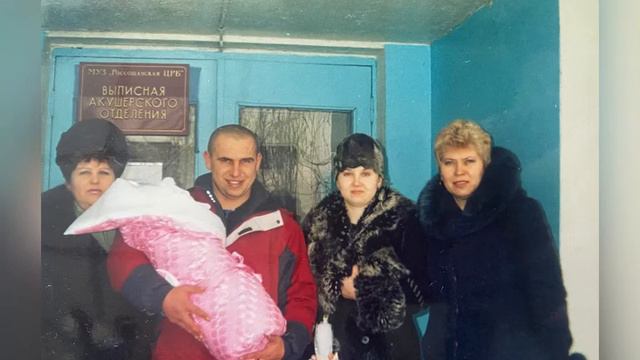 Папа смотреть онлайн