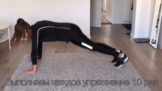 Упражнения для красивых рук!!! смотреть онлайн