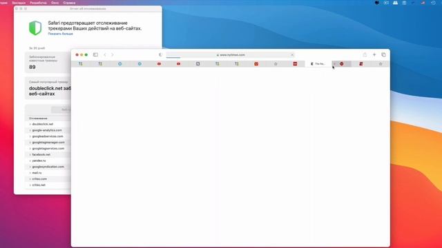 MacOS 11 Big Sur: Как установить и что нового?