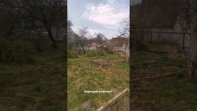 Недорогой участок в Калининграде! смотреть онлайн