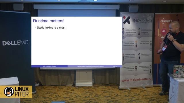 Александр Чистяков: "On performance analyzing again" смотреть онлайн