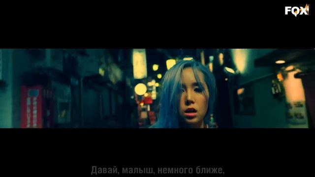 GRACE - Trick or Treat (TOT) (рус. саб) смотреть онлайн