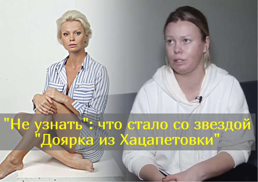 Болезнь сына, развод и возлюбленный на 18 лет моложе: личная жизнь Евгении Осиповой смотреть онлайн