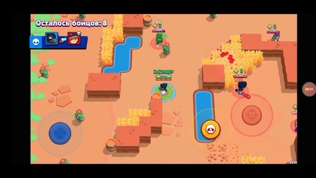 Играю в Brawl stars за ворона и Тару. смотреть онлайн