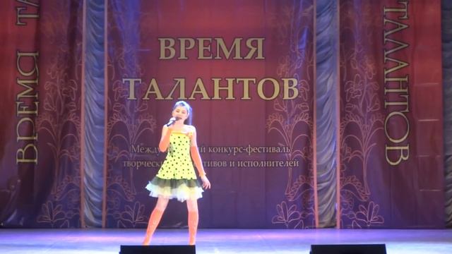 Король оранжевое лето (Бакулина Полина 12 лет) смотреть онлайн