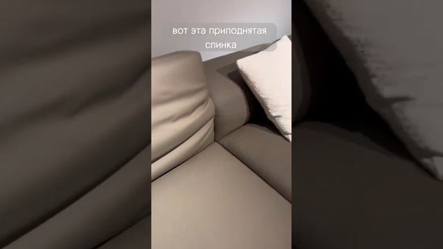 Диван трансформер с регулируемой спинкой | GLOBUS премиум мебель из Китая #shorts смотреть онлайн